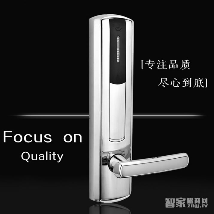 方潤斯酒店智能門鎖 防盜電子感應磁卡鎖