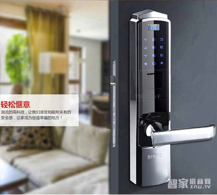 方潤斯家用智能鎖 光學指紋密碼鎖