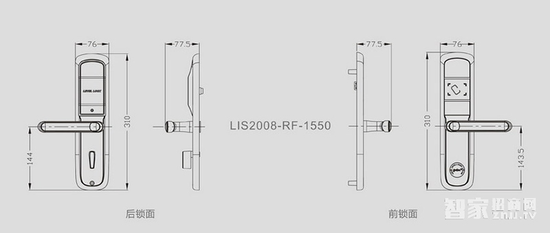 力維智能鎖 RF-1550/20酒店防盜門鎖感應(yīng)鎖直板亮金