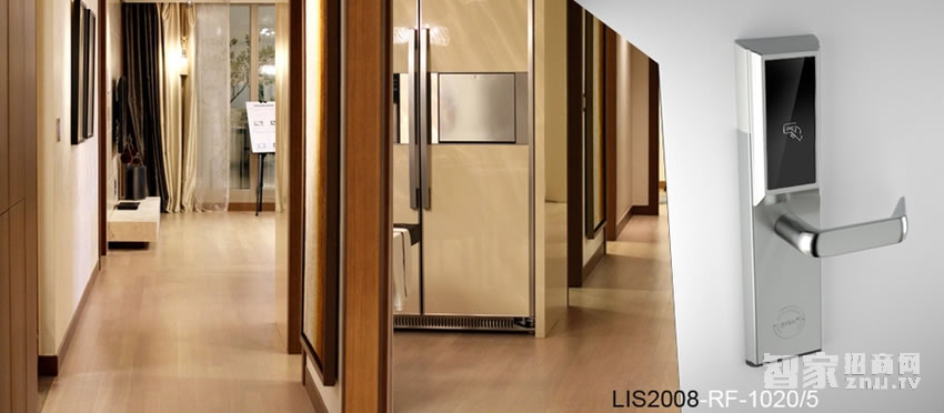 力維智能鎖 TDT-1020/5智能酒店鎖感應(yīng)鎖 直板刷卡鎖