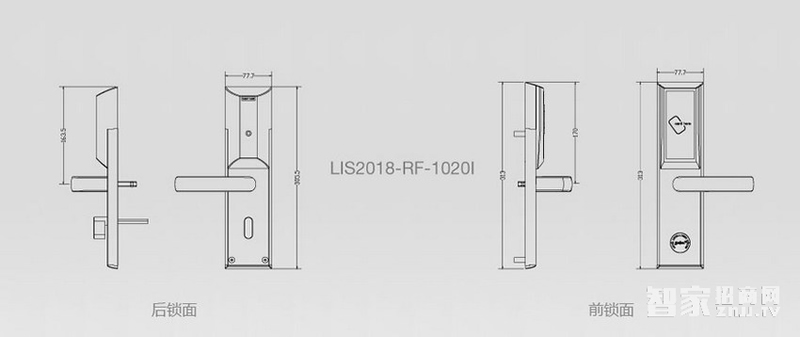 力維智能鎖 TDT-1020/5智能酒店鎖感應(yīng)鎖 直板刷卡鎖