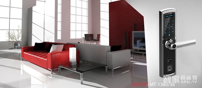 力維智能鎖 MT-1380/36家用指紋鎖密碼鎖 力維智能鎖直板亮鉻防盜鎖