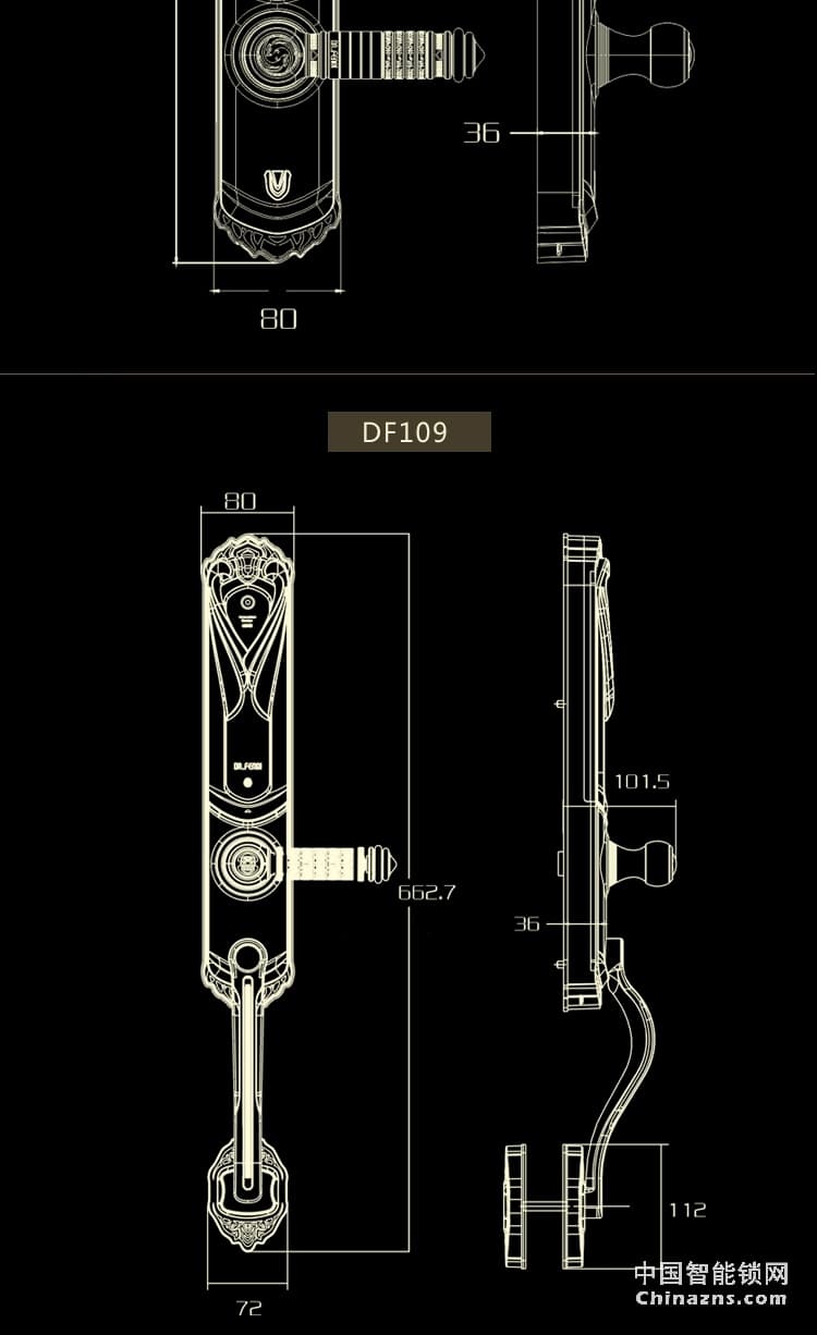 達文西電動滑蓋指紋鎖 DF201家用別墅智能鎖 手機遠程開鎖