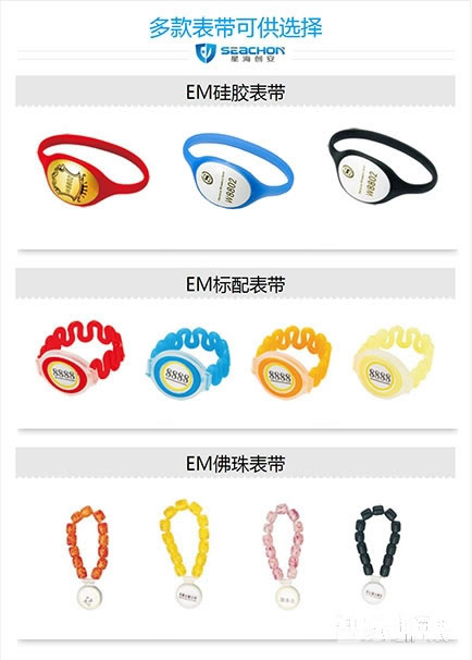 眾和物聯滑蓋指紋鎖 高檔小區智能鎖 防盜門鎖