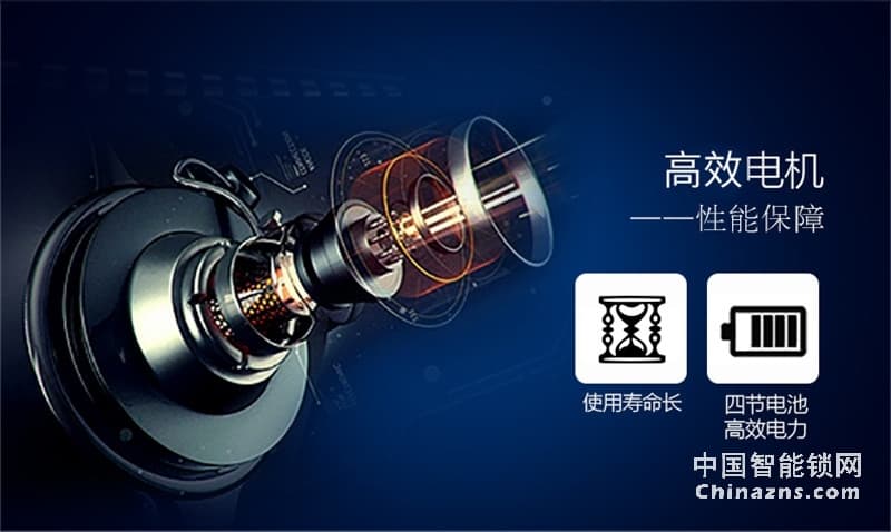 邦派防盜門鎖 家用指紋鎖密碼鎖 大門鎖電子鎖