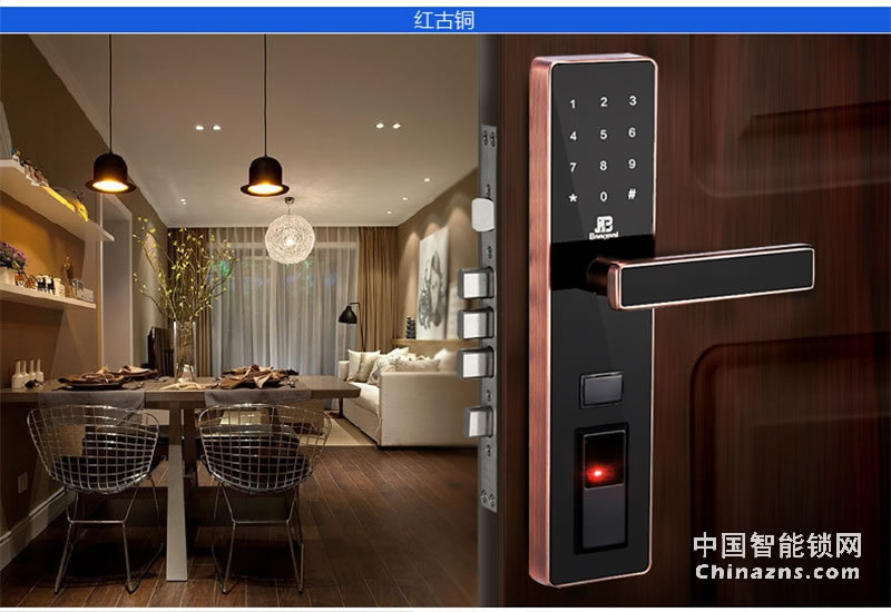 邦派防盜門鎖 家用指紋鎖密碼鎖 大門鎖電子鎖