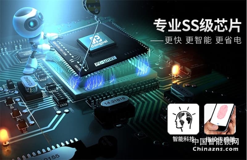 邦派家用防盜門鎖 指紋鎖app密碼鎖