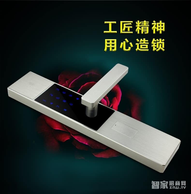 索掌門智能鎖 玻璃門指紋鎖 直板防盜智能鎖