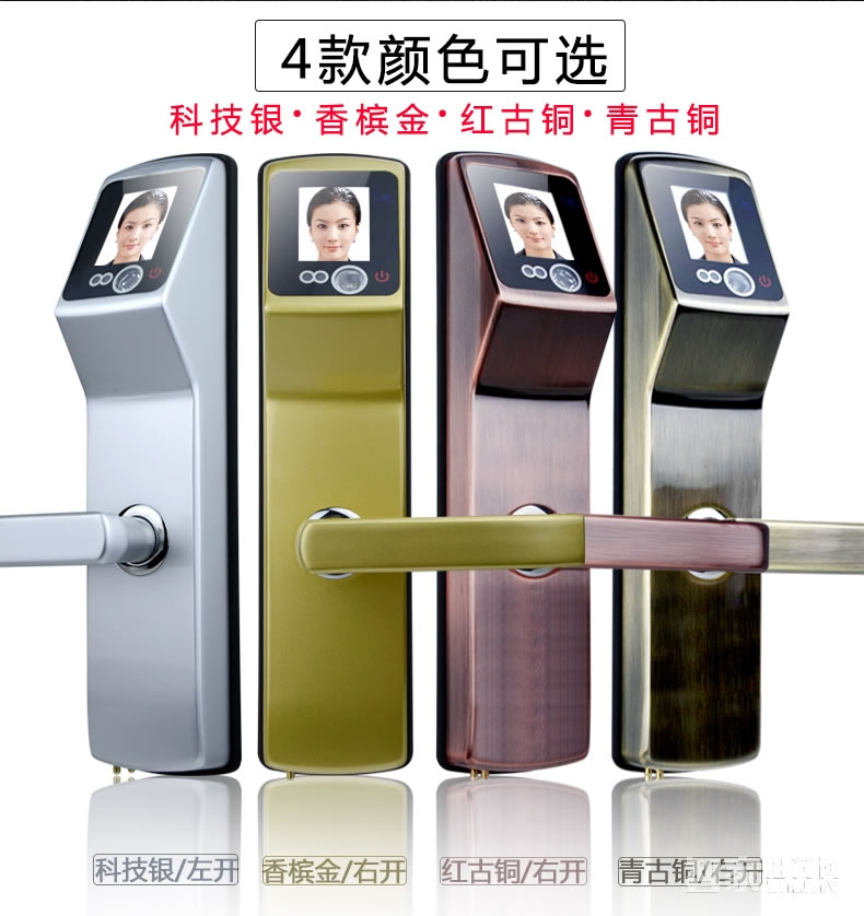 索掌門(mén)智能鎖 人臉識(shí)別鎖 家用防盜面部識(shí)別智能鎖
