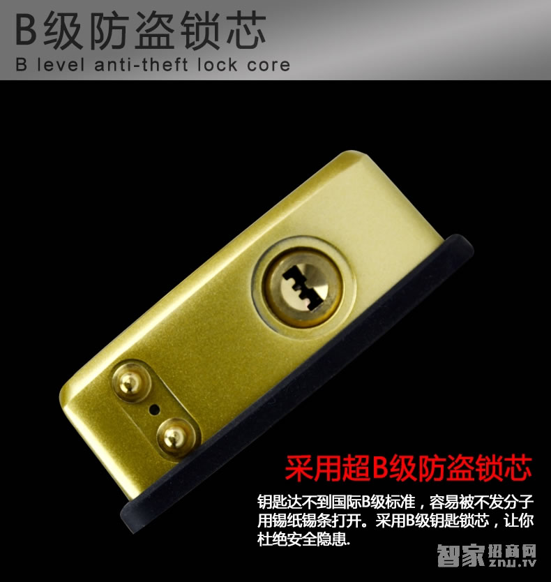 索掌門(mén)智能鎖 人臉識(shí)別鎖 家用防盜面部識(shí)別智能鎖