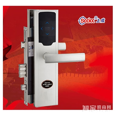 上成酒店防盜門鎖 鋁合金刷卡鎖直板銀色