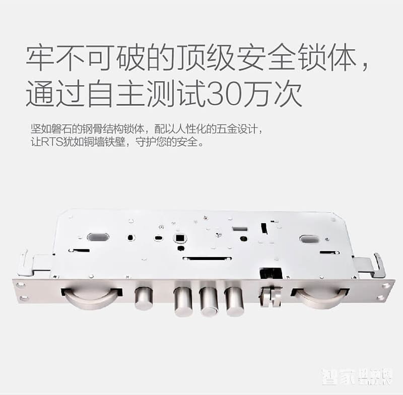 君永安智能鎖 指紋密碼門鎖 直板防盜門鎖