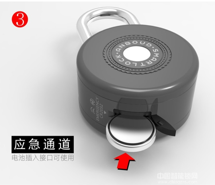 安邦德鎖具 藍牙智能鎖 防水設計智能掛鎖