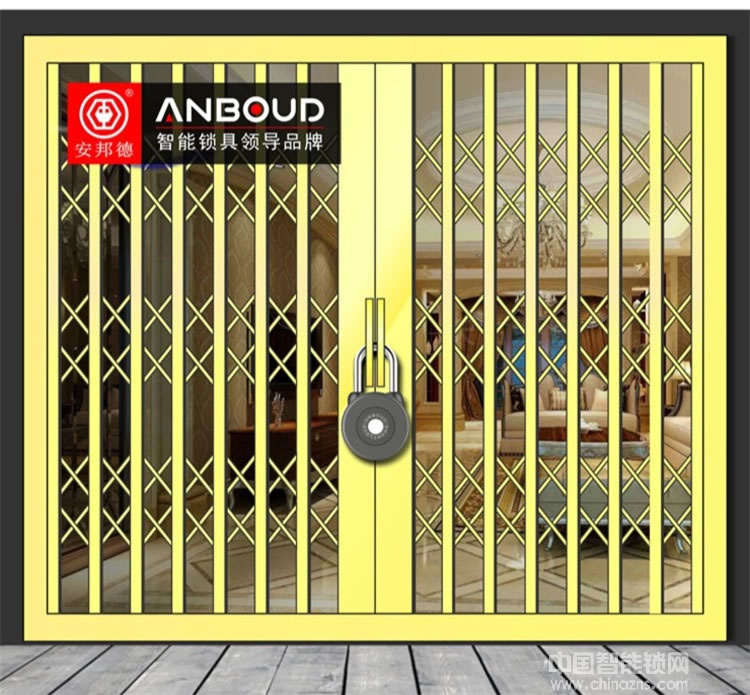 安邦德鎖具 藍牙智能鎖 防水設計智能掛鎖