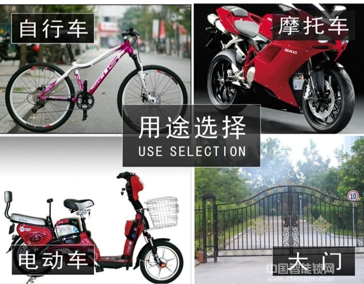 安邦德鎖具 藍牙智能鎖 防水設計智能掛鎖