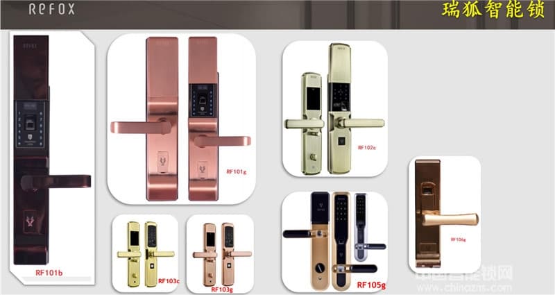 瑞狐智能鎖智能工程鎖 銀行專用指紋識(shí)別技術(shù)智能鎖