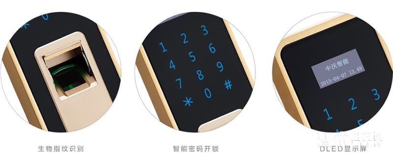 億沃指紋密碼鎖 家用防盜門鎖 直板智能鎖