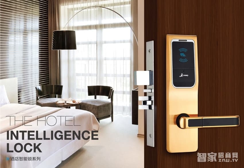 億沃酒店智能刷卡鎖 電子門鎖 IC磁卡鎖