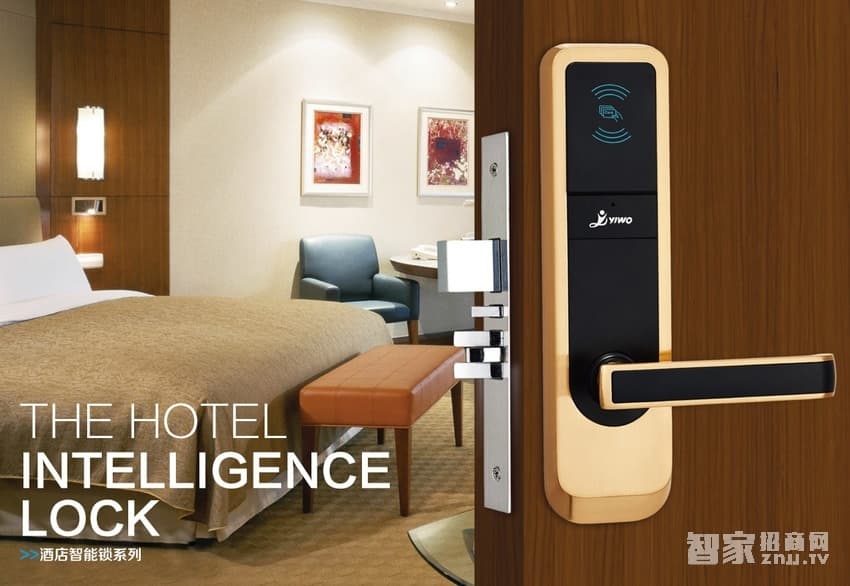 億沃酒店智能鎖 賓館電子刷卡鎖 感應磁卡鎖