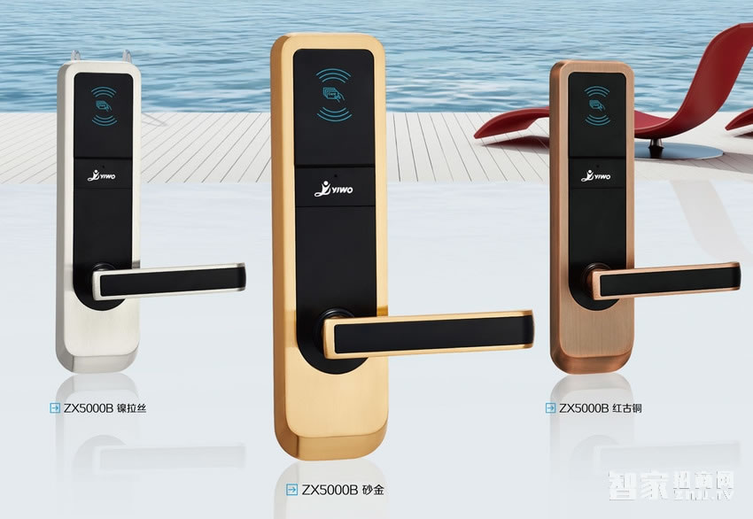 億沃酒店智能鎖 賓館電子刷卡鎖 感應磁卡鎖