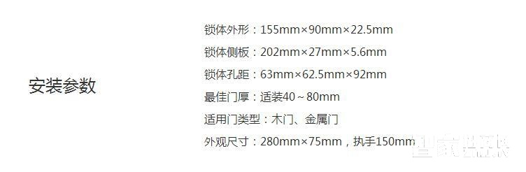 億沃酒店智能鎖 賓館電子刷卡鎖 感應磁卡鎖