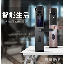 特工狗防盜門鎖智能門鎖指紋密碼鎖全觸屏面板、防復(fù)制指紋