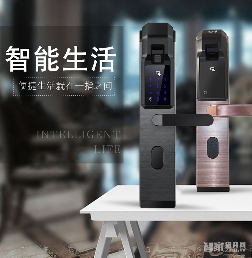 特工狗防盜門鎖智能門鎖指紋密碼鎖全觸屏面板、防復(fù)制指紋