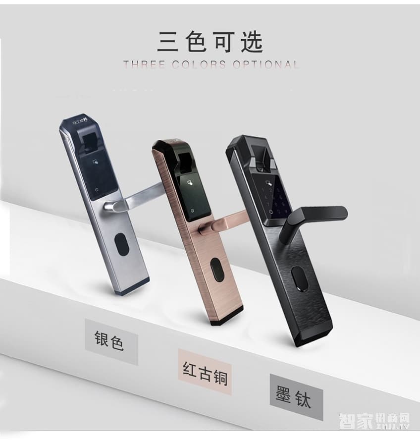 特工狗防盜門鎖智能門鎖指紋密碼鎖全觸屏面板、防復(fù)制指紋