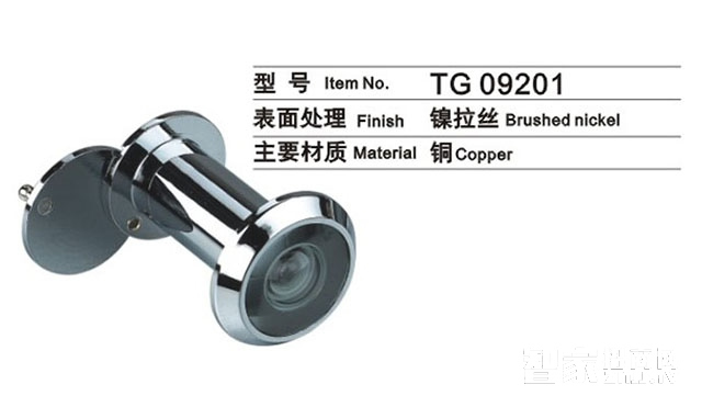 TENGO天固密碼感應鎖 可360o旋轉識別