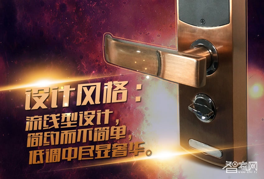 阿斯丹盾指紋密碼鎖 四合一開門方式