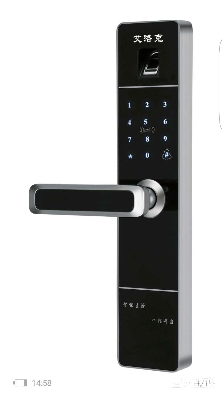 艾洛克指紋鎖FA8808 公寓大門(mén)智能門(mén)鎖