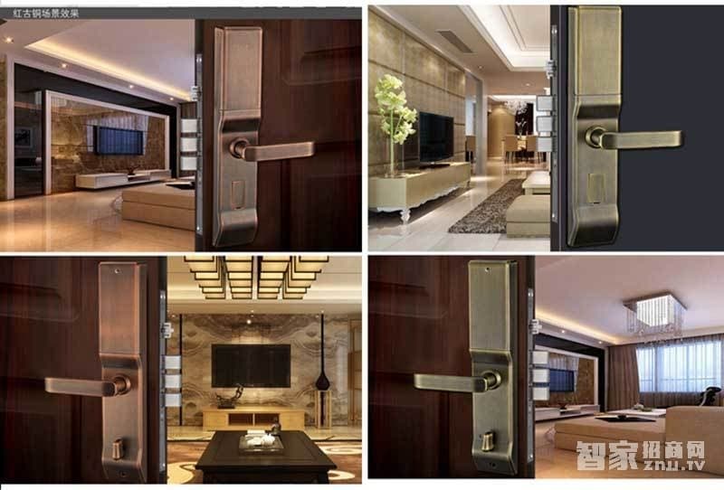 堅甲衛士滑蓋智能指紋鎖 手機感應開鎖