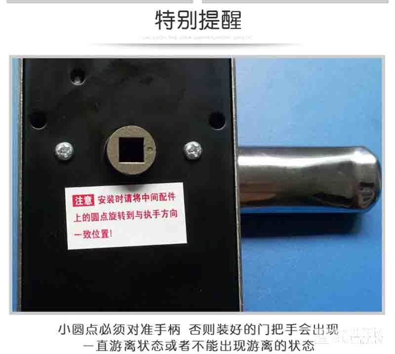 堅甲衛士不銹鋼智能指紋鎖 密碼刷卡遙控鎖