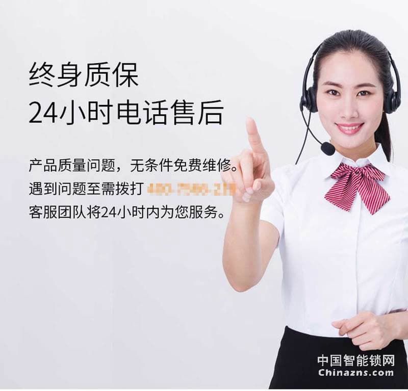 簡舒指紋鎖GS-S007 家用APP開鎖 直板防盜家用智能鎖