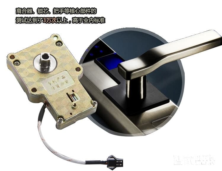 凱貝爾指紋鎖 大門指紋鎖 智能門鎖 指紋鎖 感應大門鎖 密碼鎖