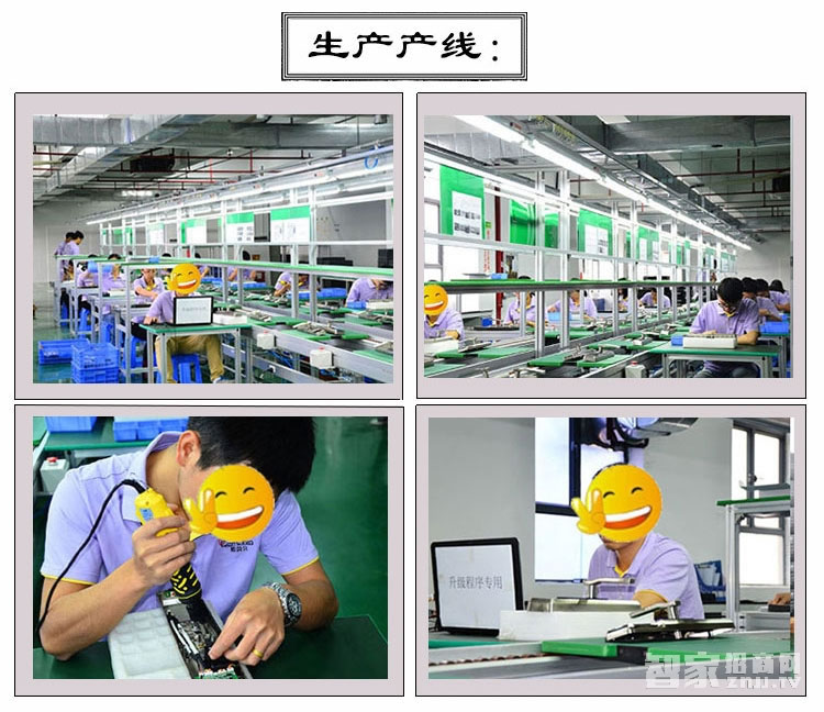 凱貝爾指紋鎖 大門指紋鎖 智能門鎖 指紋鎖 感應大門鎖 密碼鎖