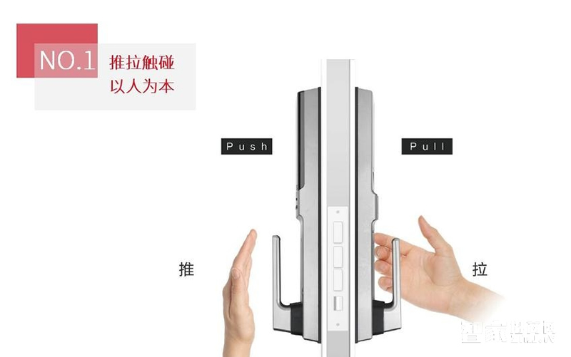 紐威爾指紋鎖 智能鎖土豪金、三種開(kāi)鎖方式/6大核心功能