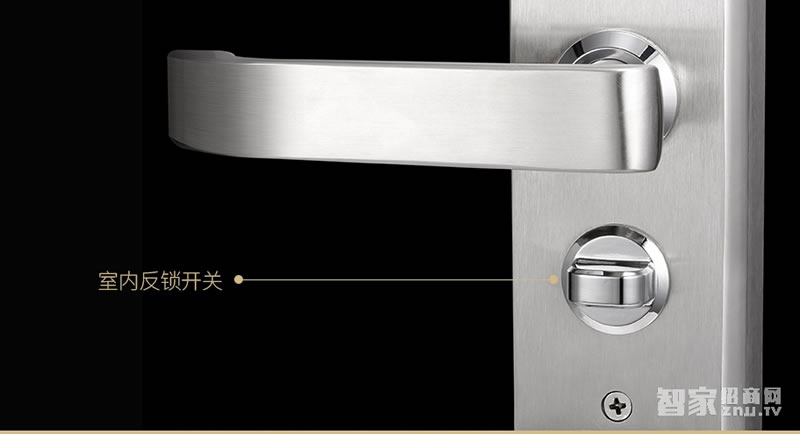 鑫斯盾智能指紋鎖 滑蓋電子密碼鎖