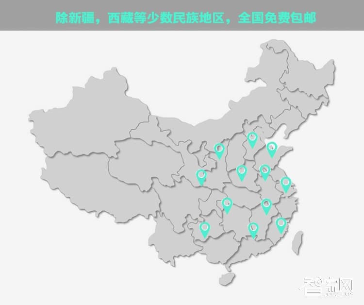 沃德浮指紋鎖 電子感應鎖 磁卡指紋密碼智能門鎖