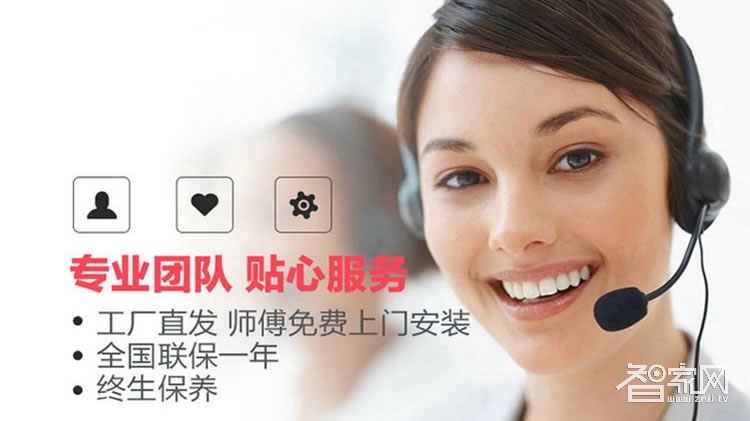 沃德浮指紋鎖 電子感應鎖 磁卡指紋密碼智能門鎖