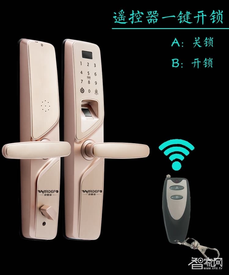 沃德浮智能鎖 直板指紋密碼鎖 家用防盜門鎖