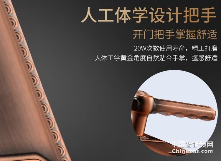 索仕頓手自一體電動(dòng)滑蓋指紋鎖 智能鎖密碼鎖電子鎖