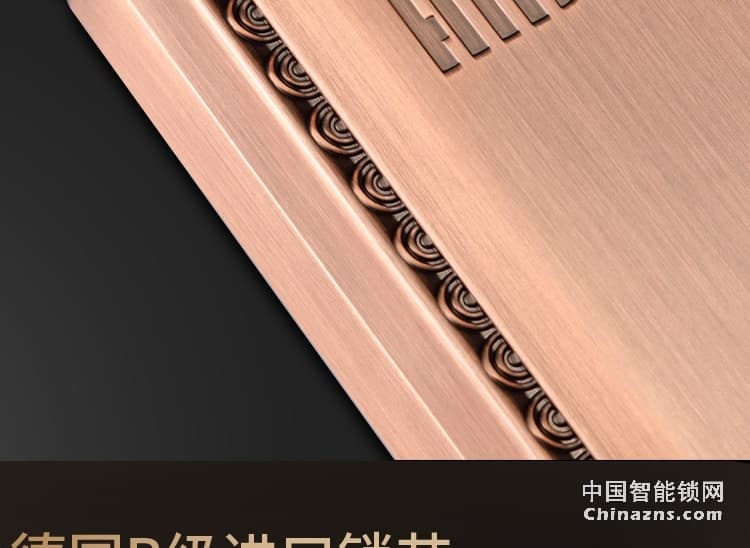 索仕頓手自一體電動(dòng)滑蓋指紋鎖 智能鎖密碼鎖電子鎖