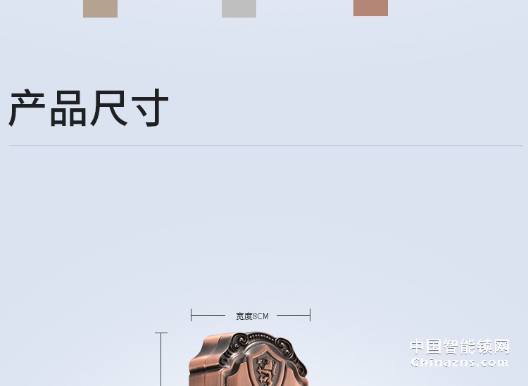 索仕頓手自一體電動(dòng)滑蓋指紋鎖 智能鎖密碼鎖電子鎖