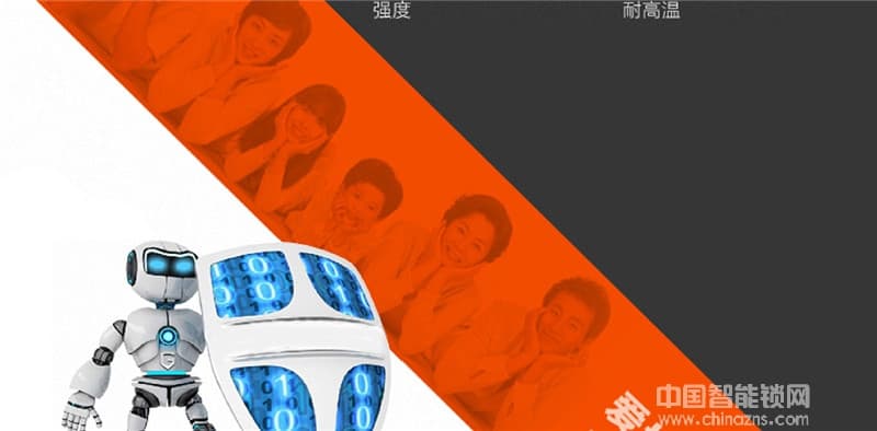 天喬不銹鋼指紋密碼鎖 別墅公寓防盜門鎖