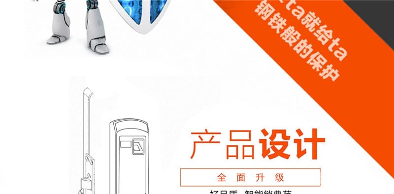 天喬不銹鋼指紋密碼鎖 別墅公寓防盜門鎖