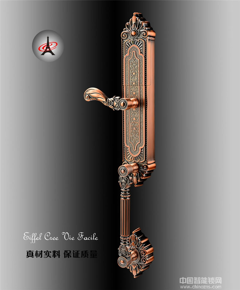 艾菲爾指紋鎖 別墅專用滑蓋智能鎖 歐式智能指紋鎖