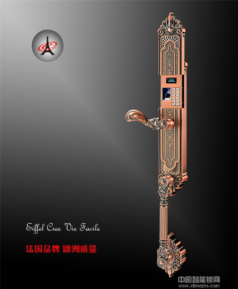 艾菲爾指紋鎖 別墅專用滑蓋智能鎖 歐式智能指紋鎖