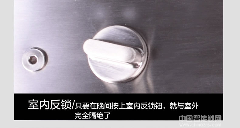 威薩 防盜門鎖電子鎖智能鎖指紋鎖磁卡鎖家用 智能指紋密碼鎖