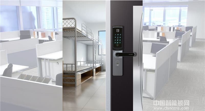 青熠智能鎖 校園辦公智能鎖 物聯網智能門鎖